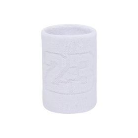 Badminton Basketball Sports Running Cycling Wristband (Option: HW504 White)