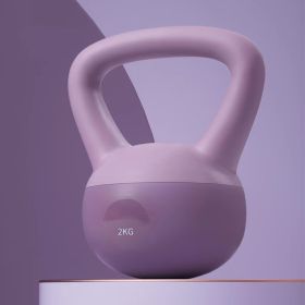 Women's Fitness Home Kettlebell (Option: Purple-5kg)