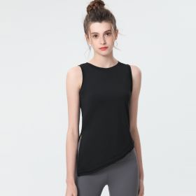 Sleeveless Sports Vest Women's Outer Wear Tight (Option: Black-M)